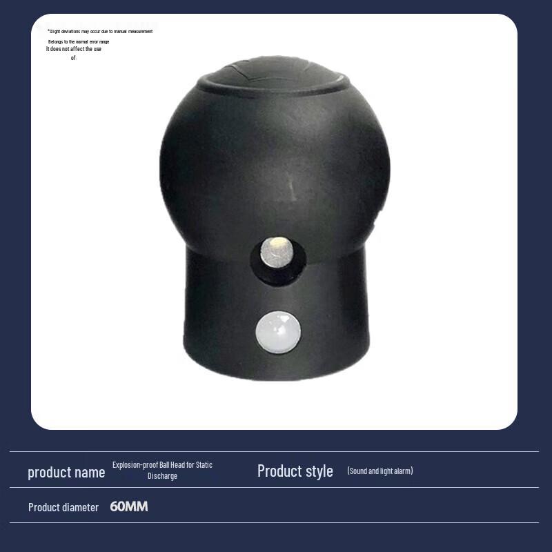 Zhong Ting Human Static Discharge Device with Alarm