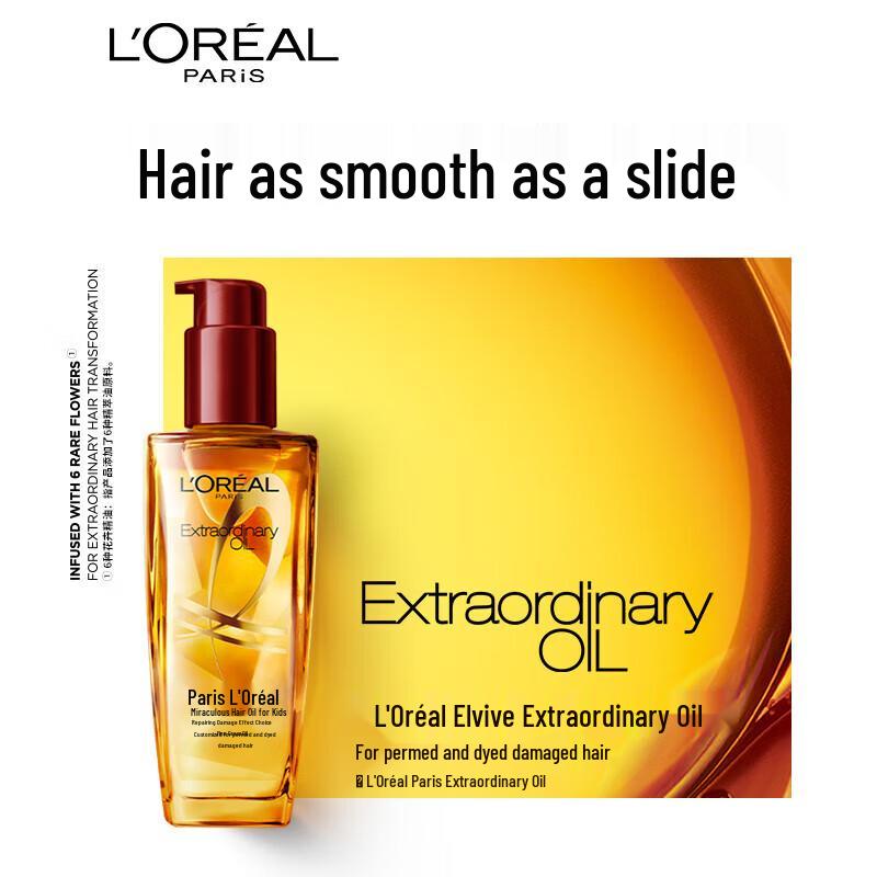 L'Oreal Extraordinary Hair Oil