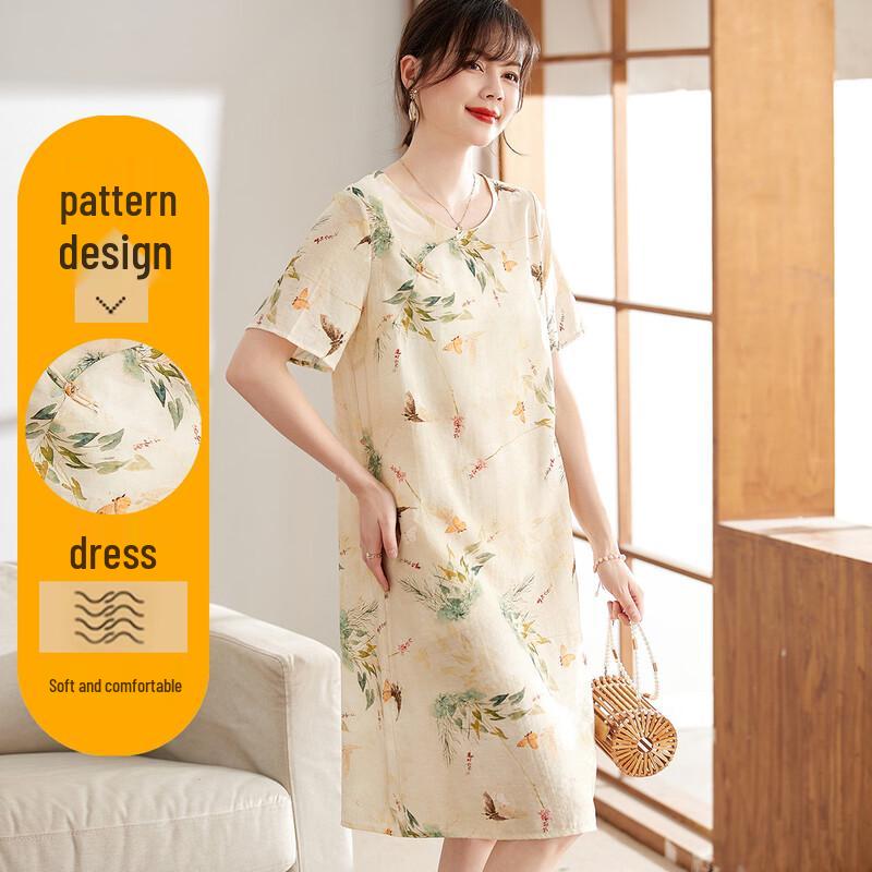 Women s Summer Loose Fit Midi Dress 5XL