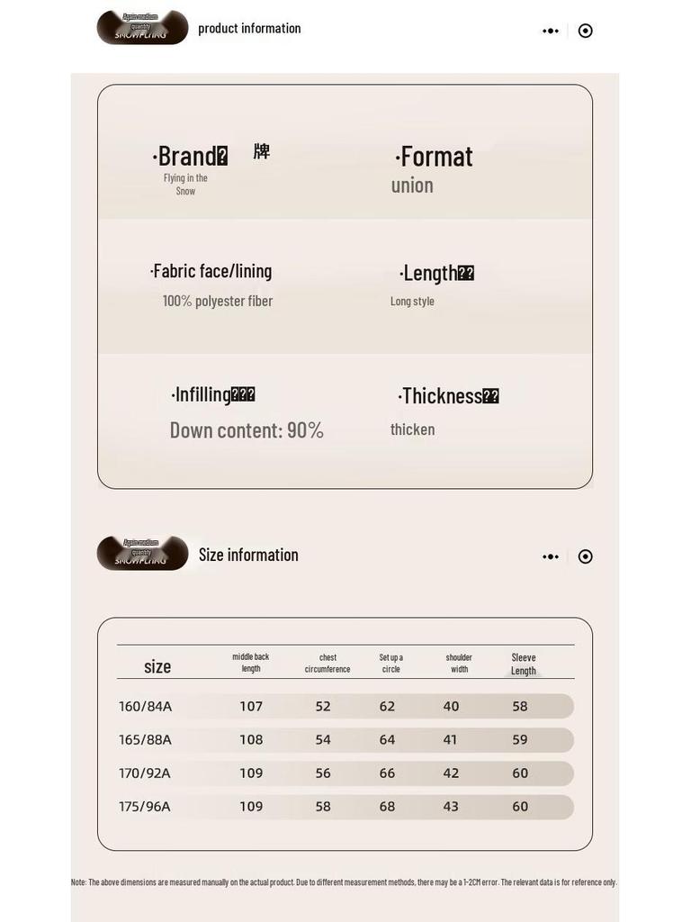 SNOWFLYING Women's Thickened Long Hooded Down Jacket