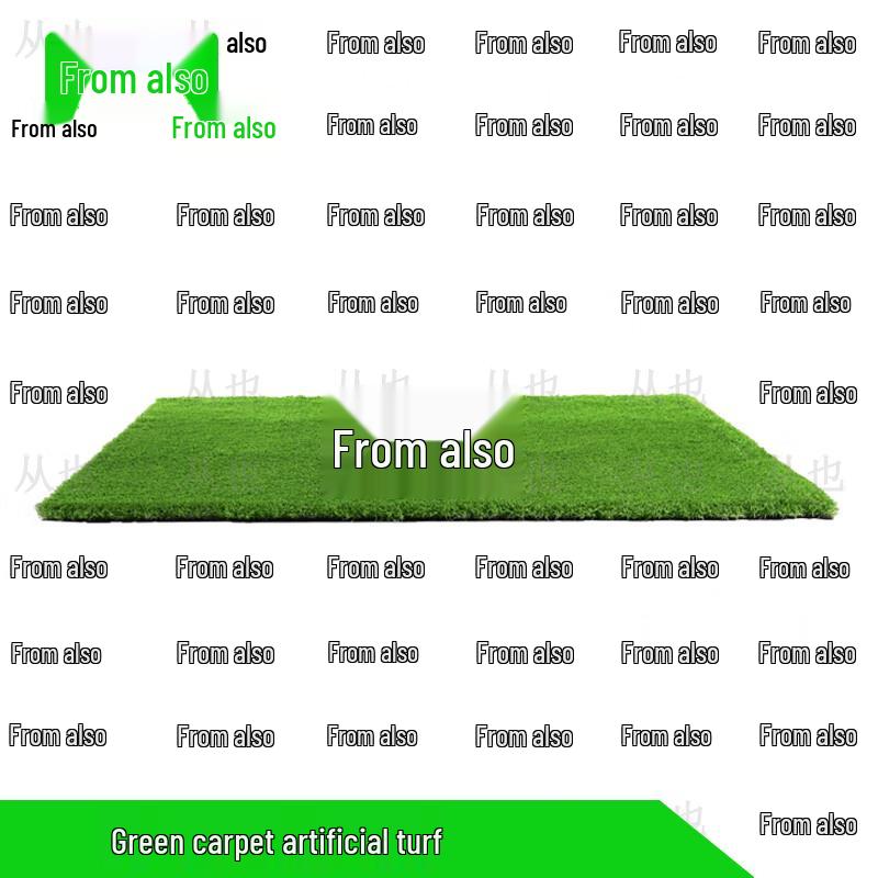 

Waterproof Artificial Grass Lawn Mat