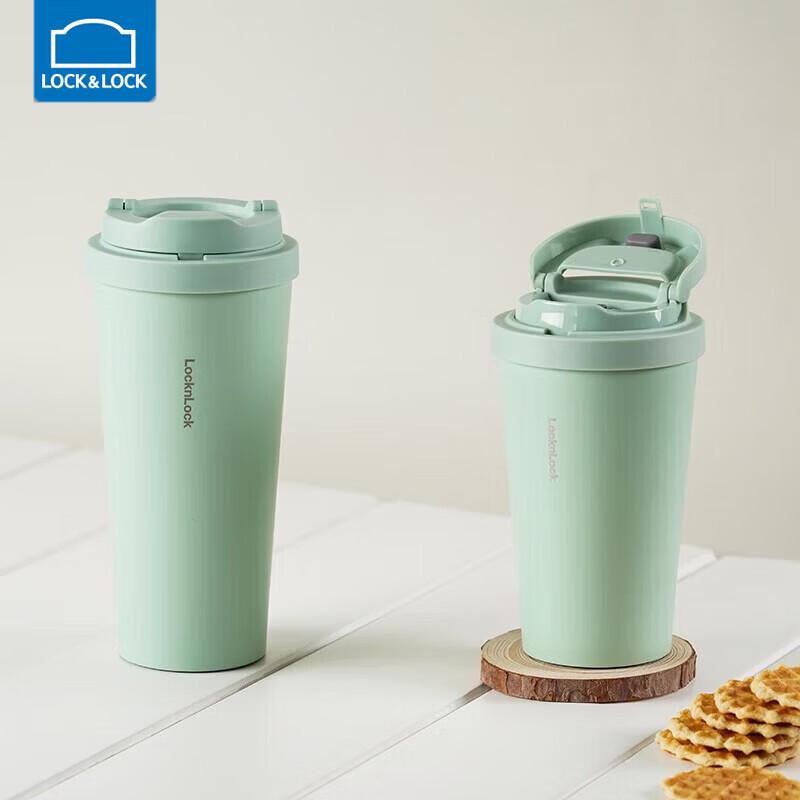 LOCK&LOCK 550ML Insulated Hot & Cold Water Bottle