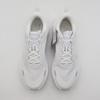 HV8150-102 Nike Vomero Plus White Photon Dust Metallic Silver Summit (Men's)