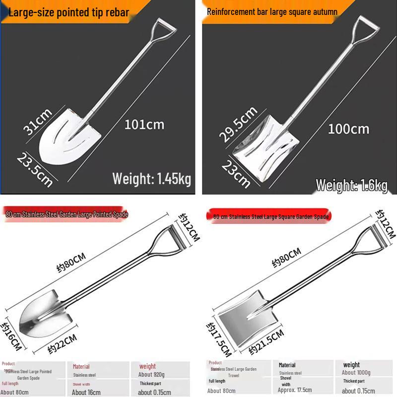304 Stainless Steel Firefighting Rescue Shovel - Emergency Fireproof Tool for Gas Station Inspections 80cm Square Head Reinforced