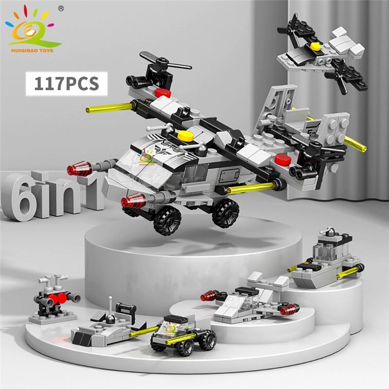 HUIQIBAO 6IN1 Stadt Baumaschine Polizeiwagen Bausteine Panzer Hubschrauber Steine Feuerwehr Set Spielzeug für Kinder