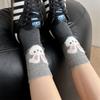 Female Autumn New Fusing Cartoon Animal Splicing Fake Two Tube Pile Socks