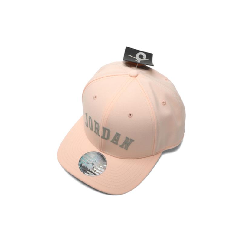 Jordan Baseball Cap Unisex Pink Jordan AV8441-814