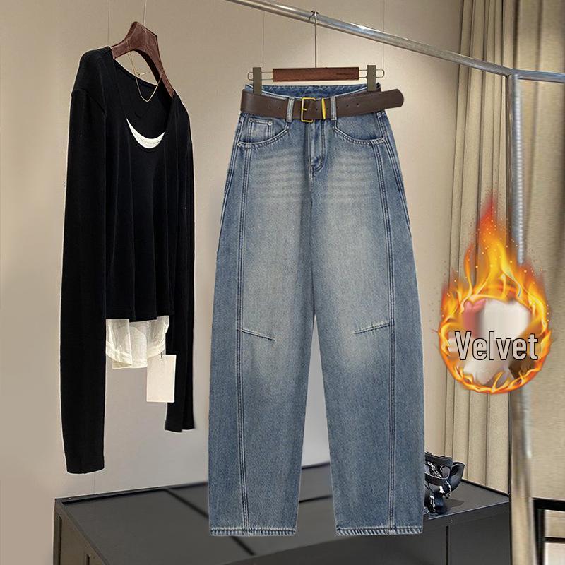 High-Waisted Women's Scimitar Jeans: 2025 Spring & Autumn Wide-Leg Slimming Banana Pants