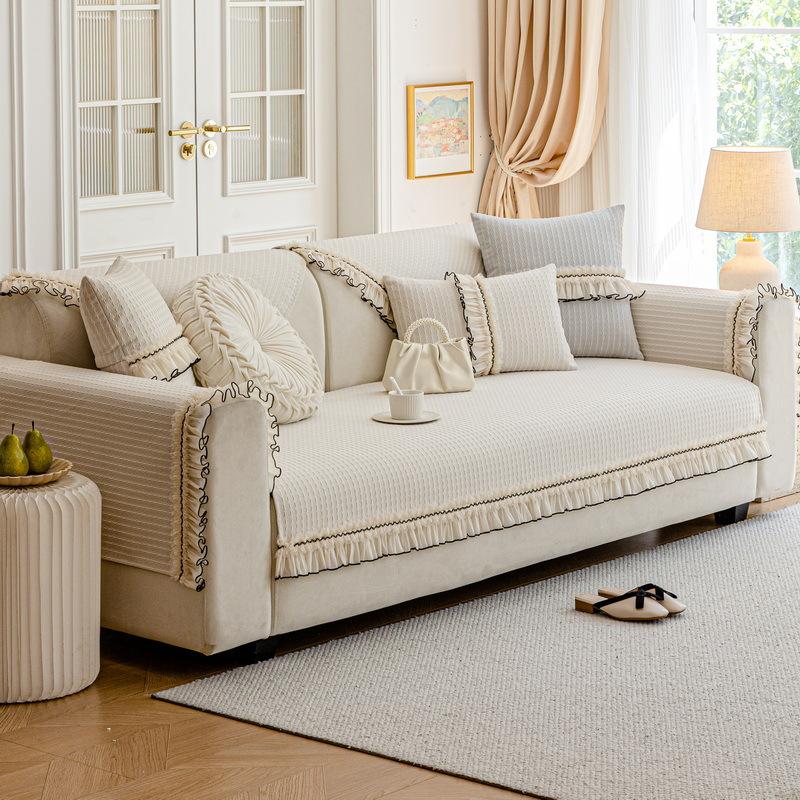 Cream Wind Advanced Feeling Four Seasons Universal Sofa Cushion  New Fungus Edge Sofa Cover Non-Slip Sofa Seat Cushion