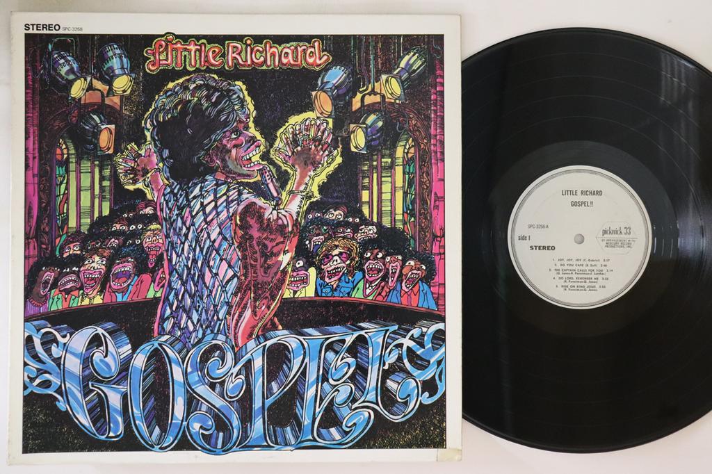 LP Record LITTLE RICHARD - Gospel!! SPC3258 PICKWICK 1971 US Rock Used