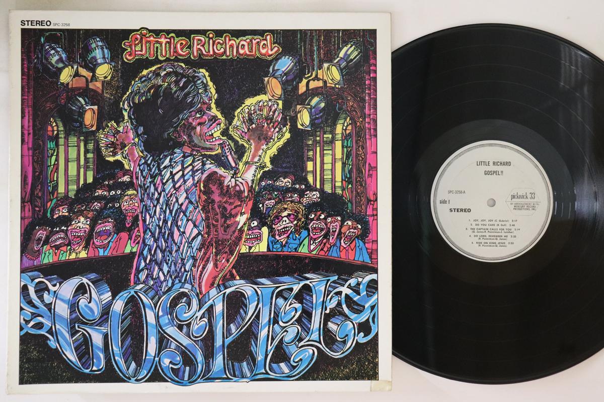 

LP Record LITTLE RICHARD - Gospel!! SPC3258 PICKWICK 1971 US Rock Used