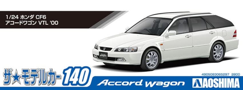 Aoshima Bunka Kyozai Scale Model Car Series 140 Honda CF6 Accord Wagon VTL 2000 Plastic Model Kit 1/24 No. (Molded Color)