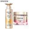 Pantene Deep Water Bubble Nourishing Hair Care Set