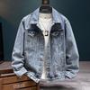 GUANGAN Retro Denim Workwear Jacket