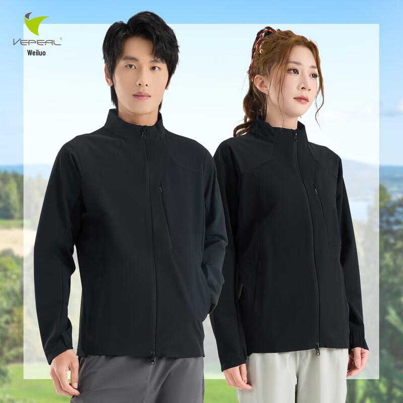 

Vepeal Unisex Stand-Collar Windbreaker Jacket VFS-099 6XL