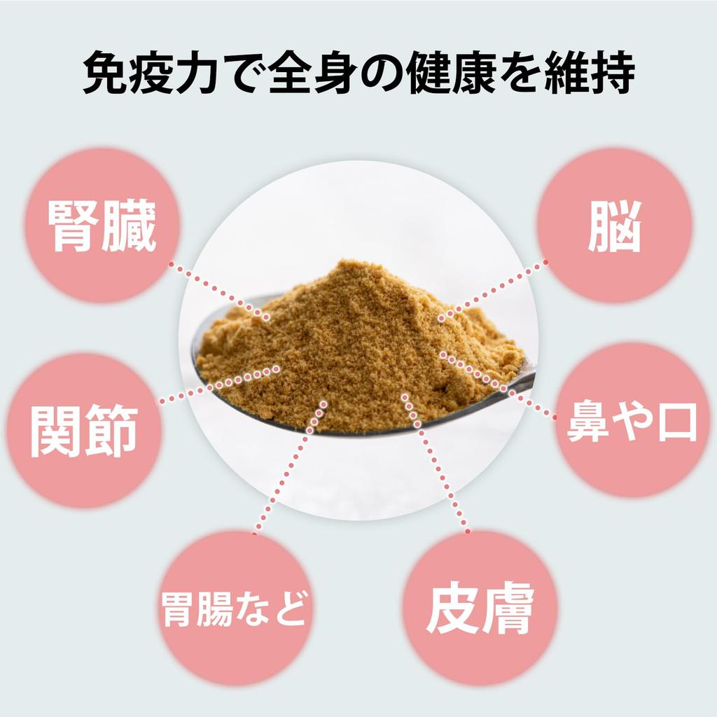Cordy G 100g Suplement Wspomagający Odporność Krajowy Cordyceps Sinensis Ulotka w Zestawie Pies/Kot