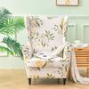 2pcs/set Flower Print Wing Back Chair Cover Anti-dirt Wing Armchair Protector Covers with Seat Cushion Cover for Living Room