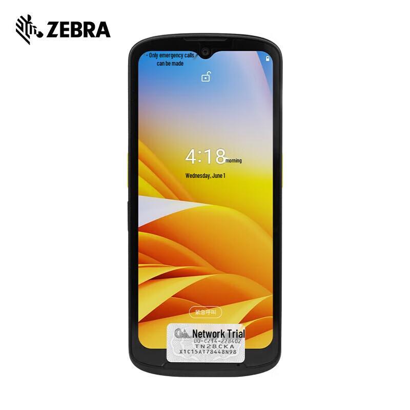 

Zebra Handheld 1D/2D Data Collector