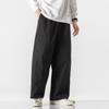 2025 Summer Japanese Style Plus Size Casual Harem Pants - Wide Leg, Solid Color