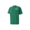 PUMA T Shirts Men's Dark Green Crew Neck Moderate Straight Fit 622536-37