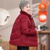 YUZHAOLIN Women's Short Down Jacket