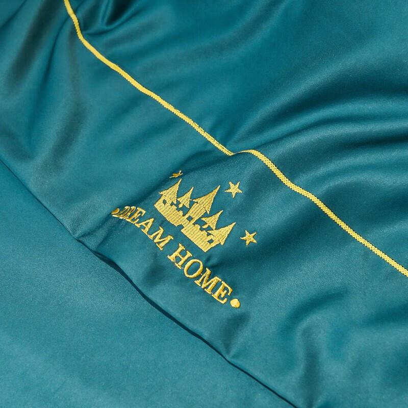 PLOVER Washed Silk-Feel 4-Piece Bedding Set