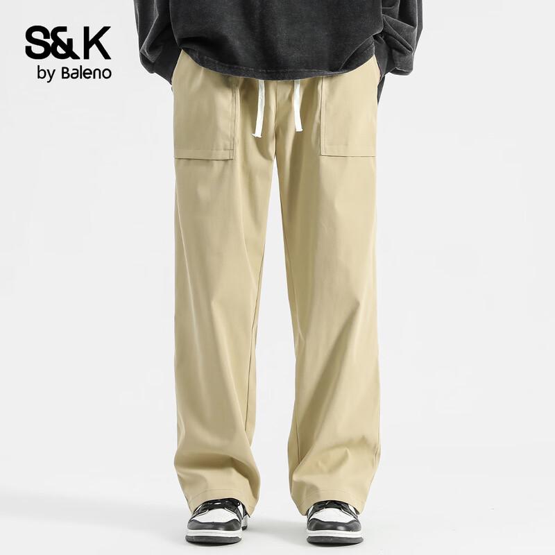 Baleno Men's S&K Straight-Leg Drawstring Cargo Pants