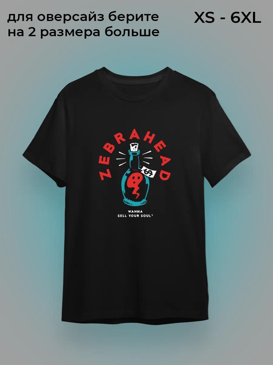 CLOUT GOAT printed T-shirt L