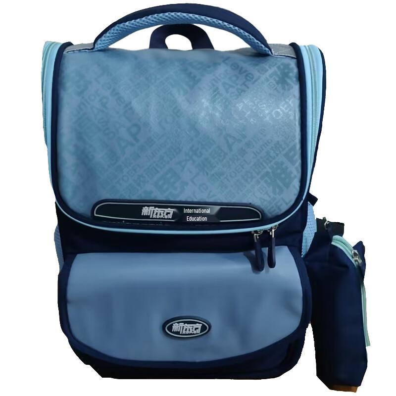 Dishuai Lightweight Ergonomic School Backpack