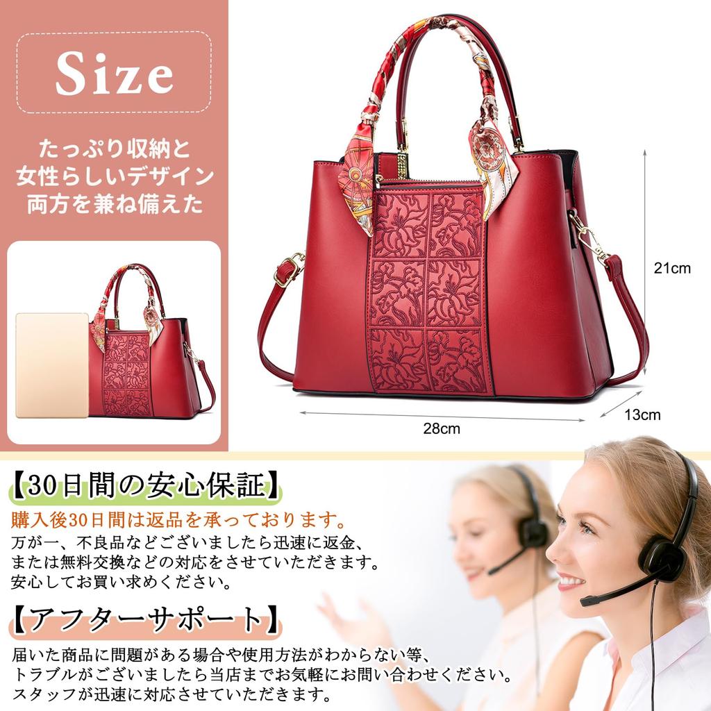 Shoulder Crossbody Bag with Embroidery and Elegant PU Leather Shoulder Multiple Stylish and Perfect for and Popular Handbag In Black NICOLE&DORIS