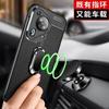 Magnetische Hülle für Huawei Pura 70 Ultra Hülle Halter Ring Abdeckung für Huawei Pura 70 Pro PU Weiche Silikonhülle Stoßfester Stoßfänger