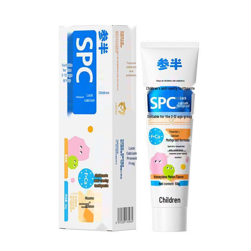 Half-and-half Children s Anti-Cavity Toothpaste
