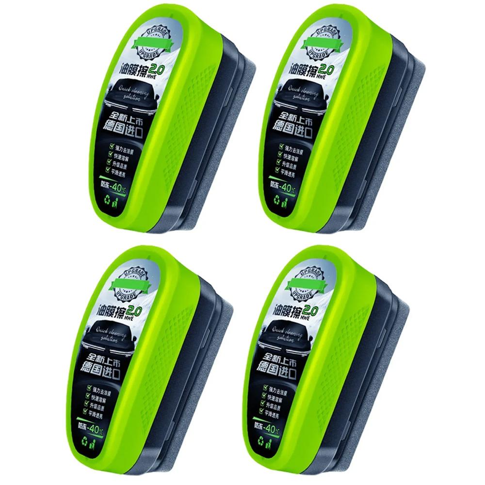 Car Glass Oil Film Remover Powerful Cleaner Car Glass Sponge Cleaning Brush Windshield Clear Window Stain Wiping Auto Detailing