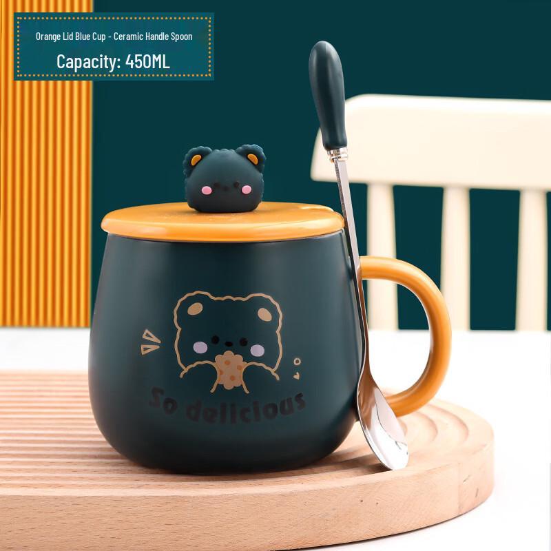 

Cartoon Ceramic Mug with Lid