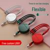 Juran Retractable Multi-Head Fast Charging Cable - 3-in-1 Function