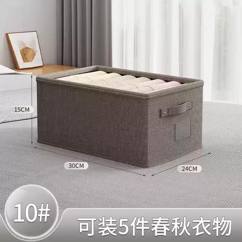 Drawer-Style Wardrobe Storage Box Foldable MoistureProof Organizer Large Capacity Linen Cloth Basket Kids' Toy&Book DesktopShelf