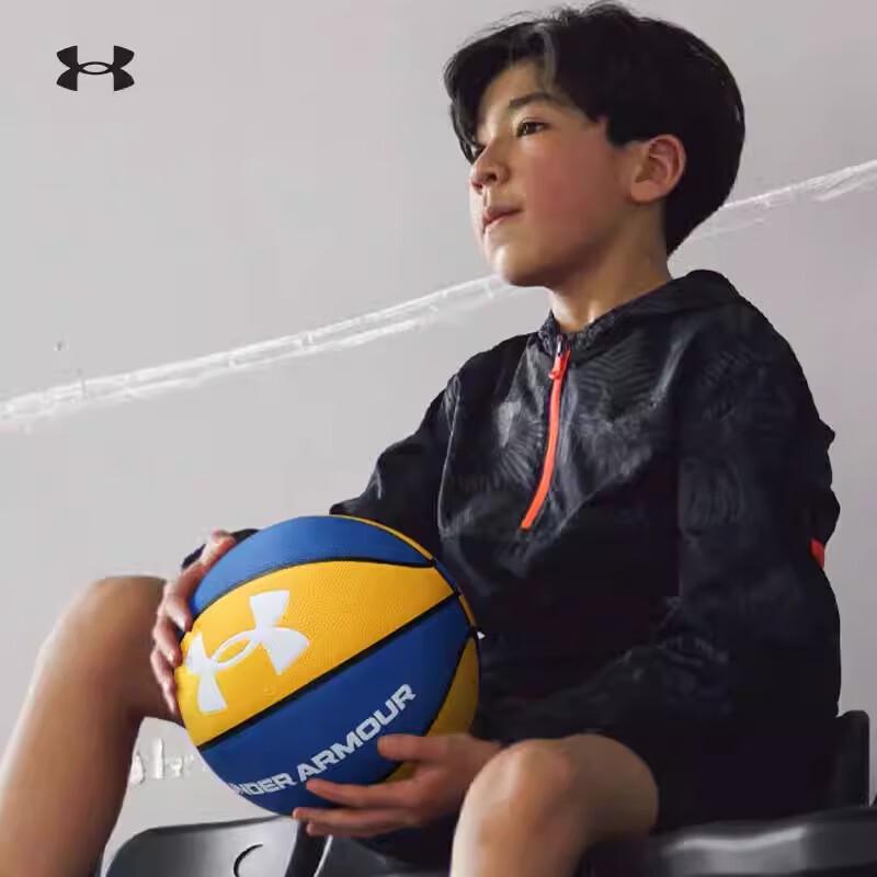 Under Armour Official Basketball
