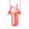 HOLOHOLO 720ml Portable Milk Tea Water Bottle with Shoulder Strap