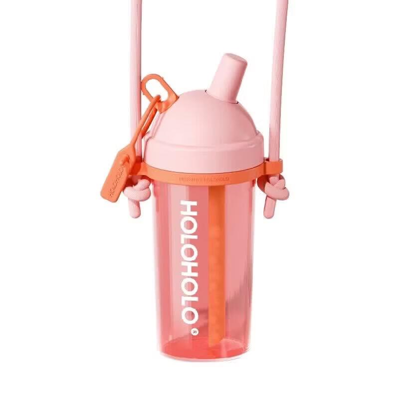 HOLOHOLO 720ml Portable Milk Tea Water Bottle with Shoulder Strap