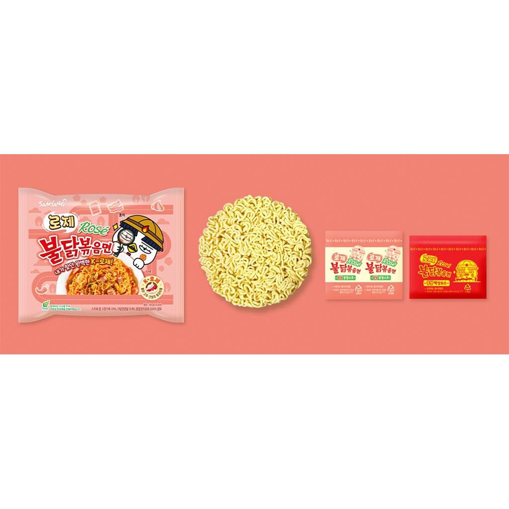 Samyang Rose Chicken Fried Noodles 140g (4 Packs)