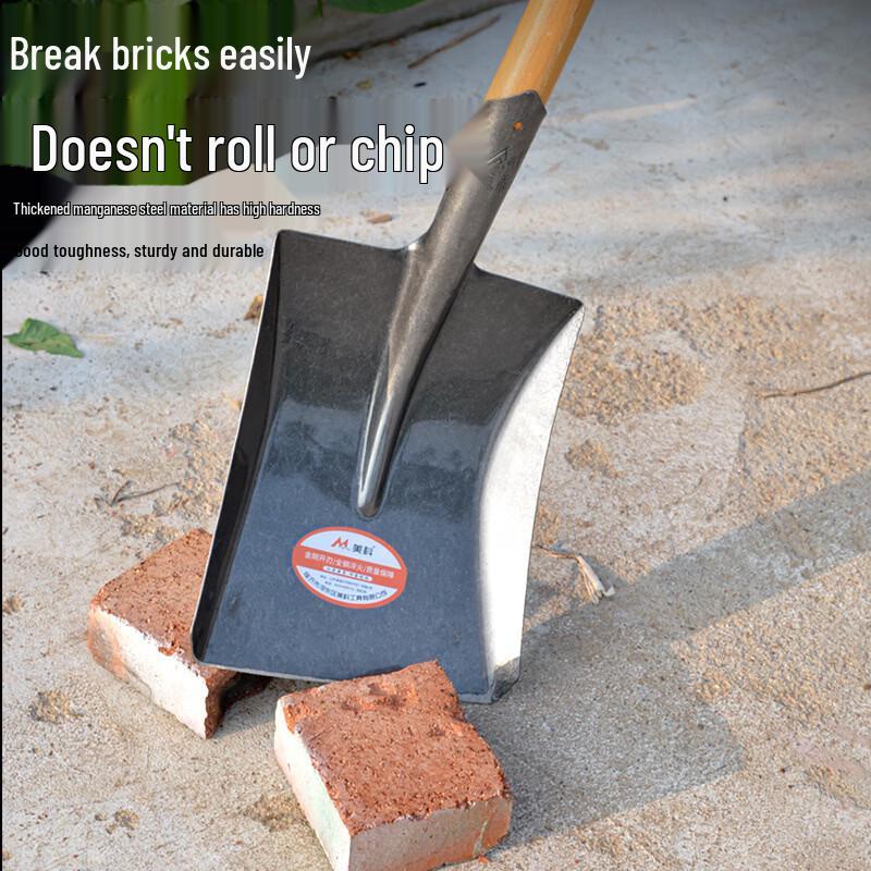 Manganese Steel Multi-purpose Outdoor Shovel