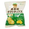 Japan North Colors Pure Japanese Potato Chips (Light Salt Flavor / Seaweed Salt / Yuzu / Japanese Dashi) 53g / 55g