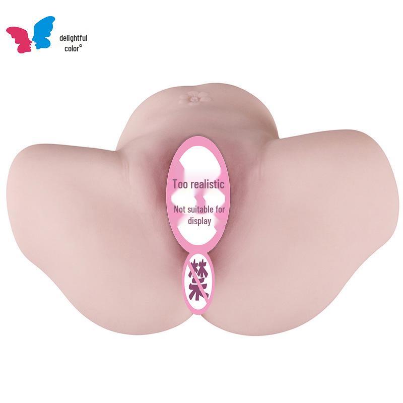 Realistic Yin Mold Big Butt Male Masturbation Doll