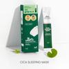 VT COSMETICS Cica Sleeping Mask 4ml X 12 Pcs