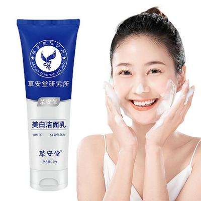 110g Cleansing and Whitening Cleanser Deep Cleansing Brightening Skin Acne Skin Brightening Cle E8S0