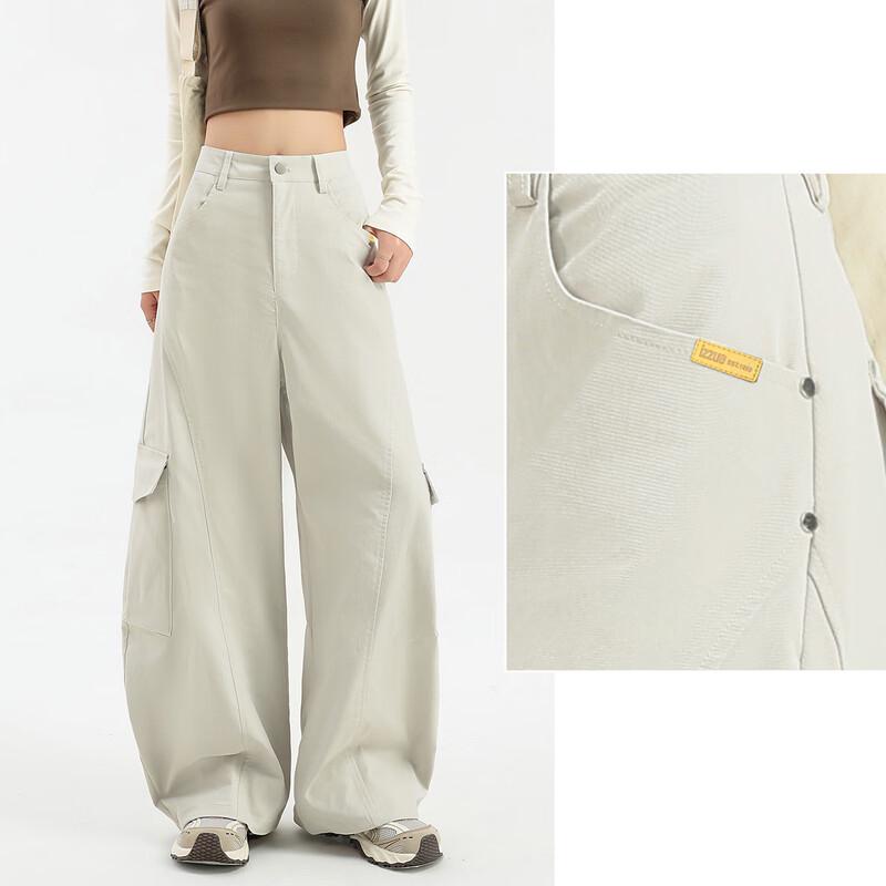 izzueit Women's High-Waist Loose Fit Multi-Pocket Cargo Pants
