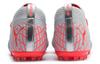 PUMA Future 4.2 Netfit Mg 'Grey Red' 105681-01
