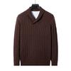 Autumn New Young Men's Long-sleeved Pullover Sweater Korean Style High-elastic Sweater Men's Fitted V-neck Bottoming Shirt