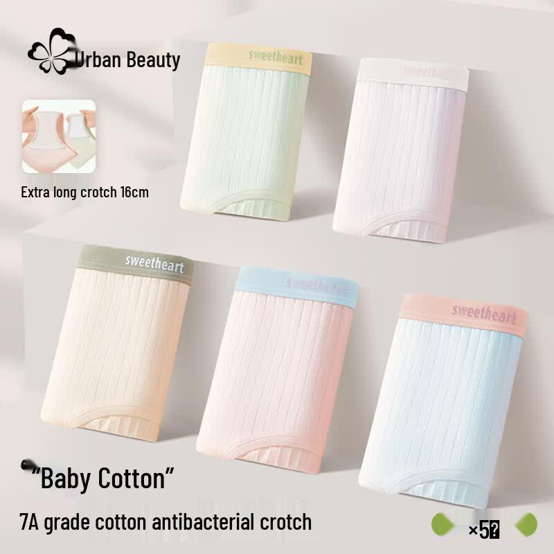 Женские бесшовные трусы из чистого хлопка Urban Beauty M