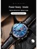 Men's Trendy Sports Watch: 2022 Automatic Mechanical & Quartz Electronic for High School Students